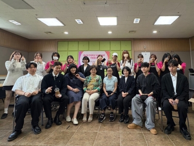 2025년 동남보건대학교 뷰티케어학과 연계 손 마사지 & 네일케어 전..